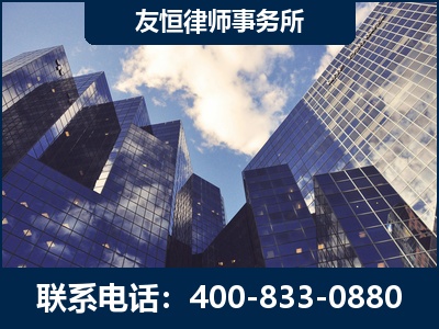 嘉峪关-继承律师