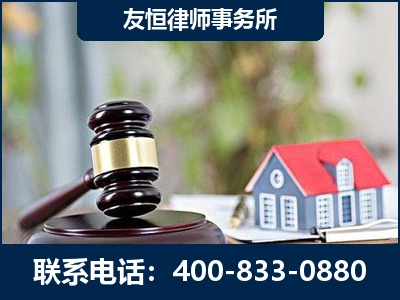 嘉峪关-万保险合同欺诈撤销案