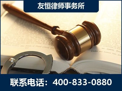 嘉峪关-某著名培训机构诈骗案
