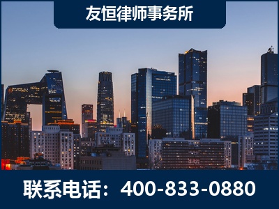 嘉峪关-刑事辩护律师---郑祥律师