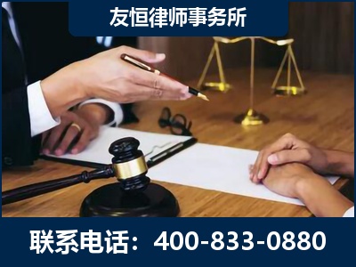 嘉峪关-故意伤害致人死亡案件