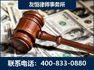 嘉峪关-李某委托型诈骗案