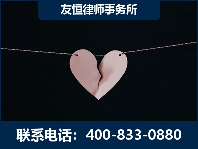 嘉峪关-继承律师----杨凌波律师