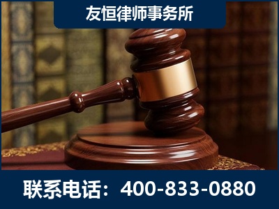 嘉峪关-杨凌波律师