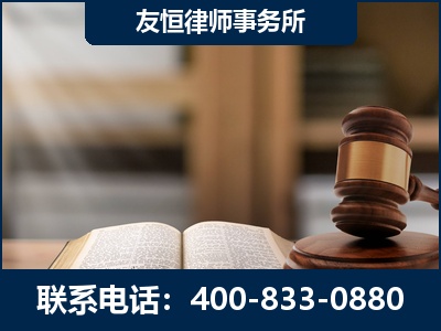 嘉峪关-合同诈骗改判无罪