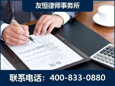 嘉峪关-销售代理合同减损一亿元案