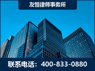 嘉峪关-刑事律师