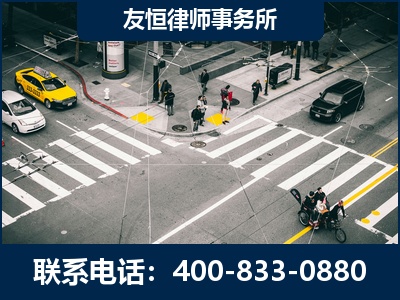 嘉峪关-刑事辩护律师