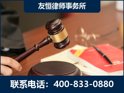 嘉峪关-经济适用房借名买房过户案