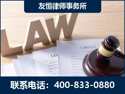 嘉峪关-伪造婚内五百万债务离婚案
